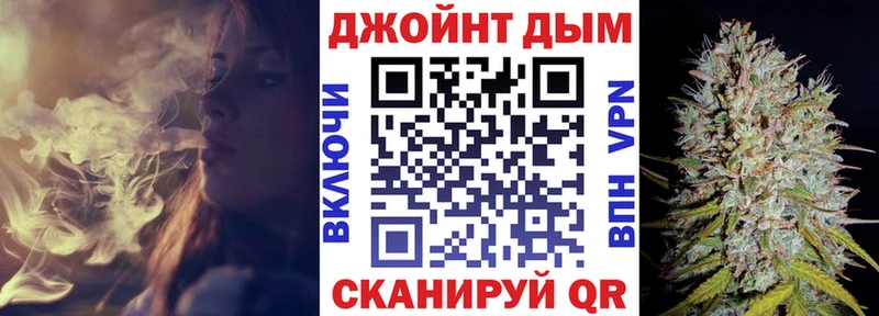 Где купить наркоту Петровск Конопля  Alpha-PVP  Амфетамин  ГАШ 