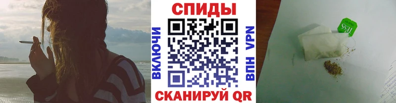 как найти наркотики  hydra ссылка  БУТИРАТ 99%  Петровск 