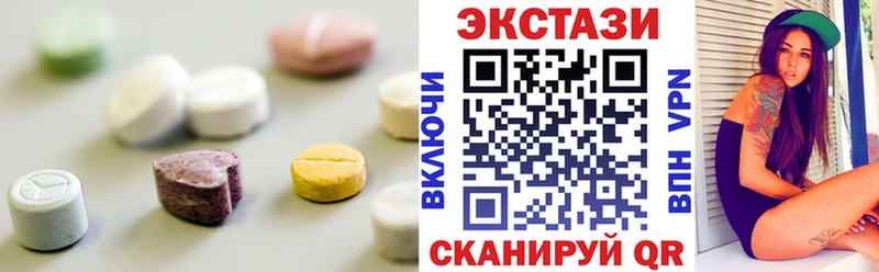 как найти закладки  Петровск  Экстази TESLA 