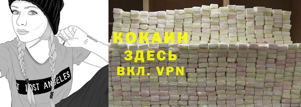 apvp Алексеевка