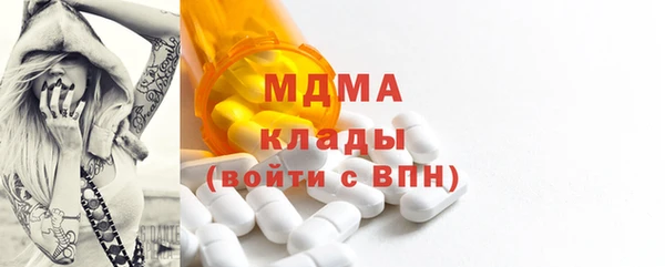 бутират Алзамай
