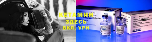 apvp Алексеевка