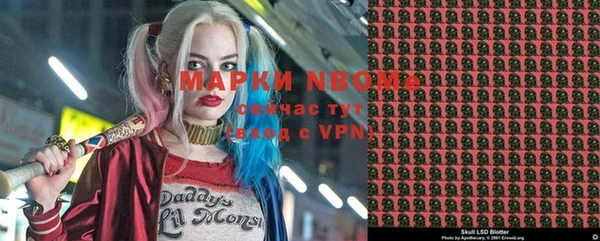 apvp Алексеевка
