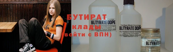 MESCALINE Алексин