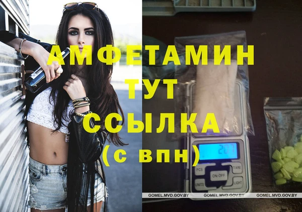 apvp Алексеевка