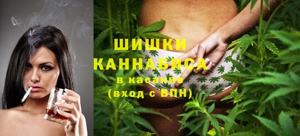 MESCALINE Алексин