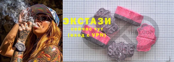бутират Алзамай