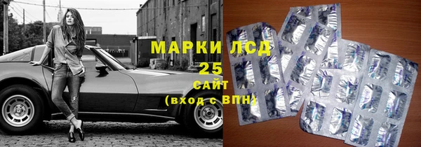 бутират Алзамай