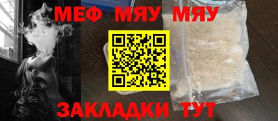 ешки Владимир