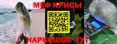 ГАЛЛЮЦИНОГЕННЫЕ ГРИБЫ Брянск