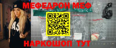 ГАЛЛЮЦИНОГЕННЫЕ ГРИБЫ Брянск