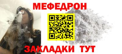 ГАЛЛЮЦИНОГЕННЫЕ ГРИБЫ Брянск