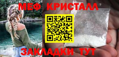 ГАЛЛЮЦИНОГЕННЫЕ ГРИБЫ Брянск