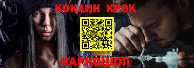 дурь Боровичи