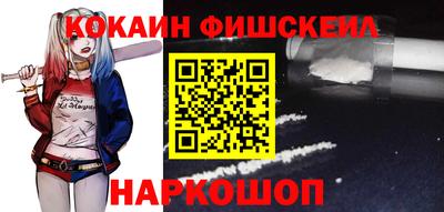 дурь Боровичи