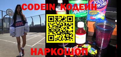 ГАЛЛЮЦИНОГЕННЫЕ ГРИБЫ Брянск