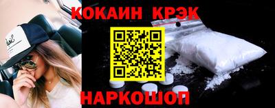 ГАЛЛЮЦИНОГЕННЫЕ ГРИБЫ Брянск
