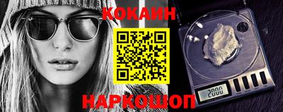 ГАЛЛЮЦИНОГЕННЫЕ ГРИБЫ Брянск