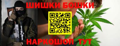 дурь Боровичи