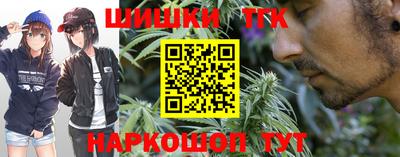 ГАЛЛЮЦИНОГЕННЫЕ ГРИБЫ Брянск