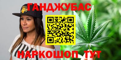 дурь Боровичи