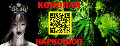 ГАЛЛЮЦИНОГЕННЫЕ ГРИБЫ Брянск