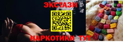 дурь Боровичи