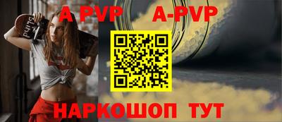 кокаин VHQ Владикавказ