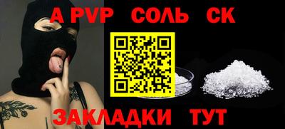 ГАЛЛЮЦИНОГЕННЫЕ ГРИБЫ Брянск