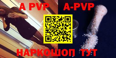 ГАЛЛЮЦИНОГЕННЫЕ ГРИБЫ Брянск