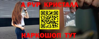 дурь Боровичи