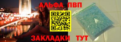 дурь Боровичи