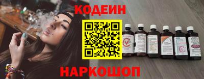 дурь Боровичи