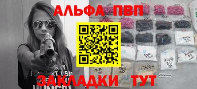 дурь Боровичи