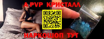 дурь Боровичи
