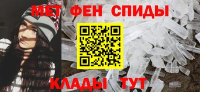 ГАЛЛЮЦИНОГЕННЫЕ ГРИБЫ Брянск