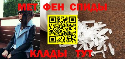 дурь Боровичи
