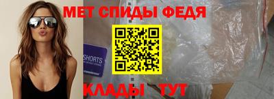 дурь Боровичи