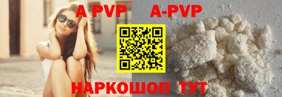 ГАЛЛЮЦИНОГЕННЫЕ ГРИБЫ Брянск