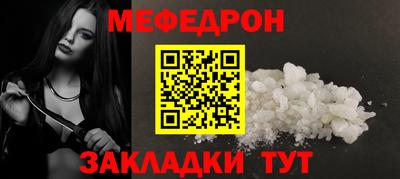 ГАЛЛЮЦИНОГЕННЫЕ ГРИБЫ Брянск