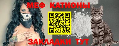 дурь Боровичи