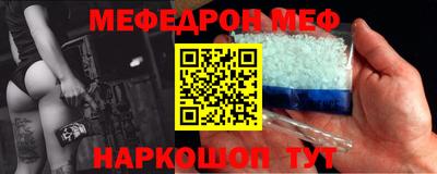 ГАЛЛЮЦИНОГЕННЫЕ ГРИБЫ Брянск