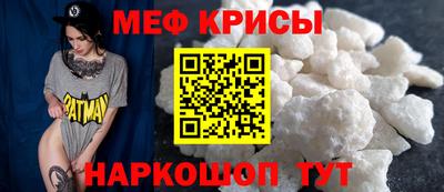 ГАЛЛЮЦИНОГЕННЫЕ ГРИБЫ Брянск