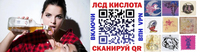 Марки NBOMe 1,5мг где можно купить наркотик Петровск